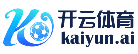 火博|火博体育官网|火博官方网站体育
